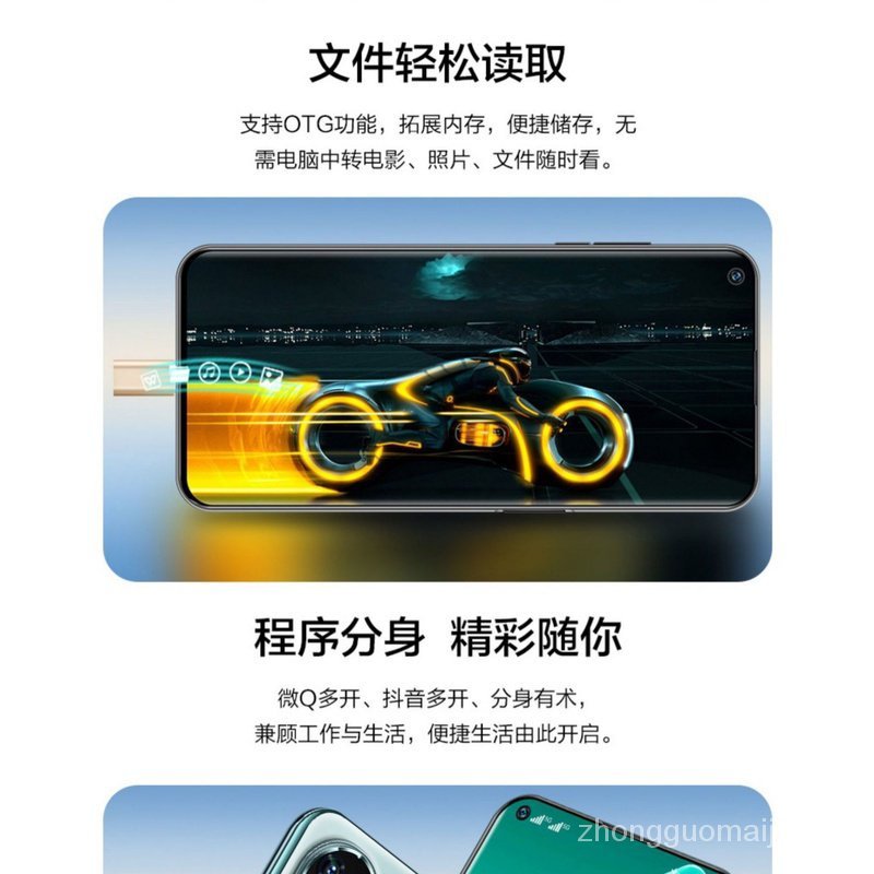 Product 1
